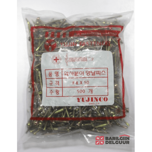 Төмрийн шруп мөөг 8х50 Солонгос 